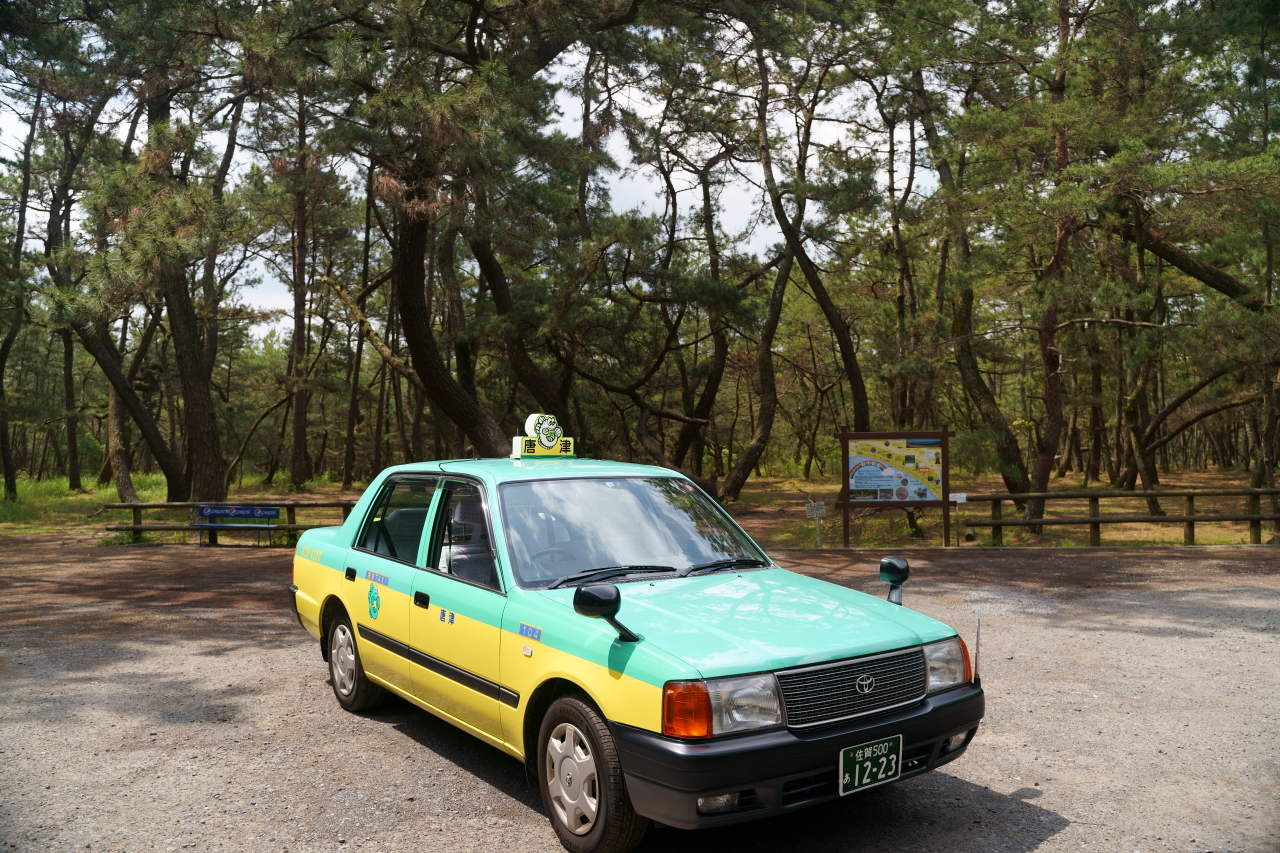 唐津タクシー